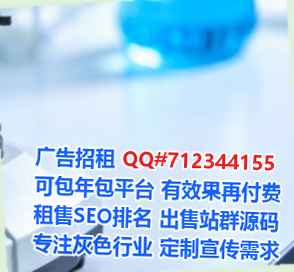 莱阳试管珠宝经营部